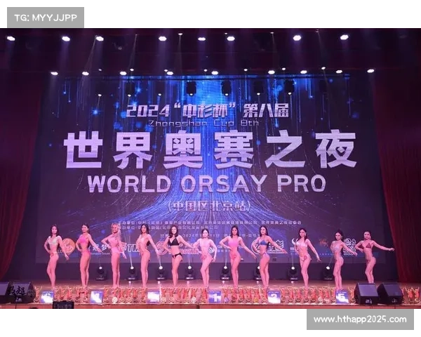 北京站赛事门票全面上线看个比赛平台即刻购买享优惠