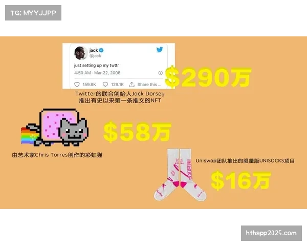 深度报道：足球俱乐部NFT市场遇冷，多数球迷代币价值暴跌超九成