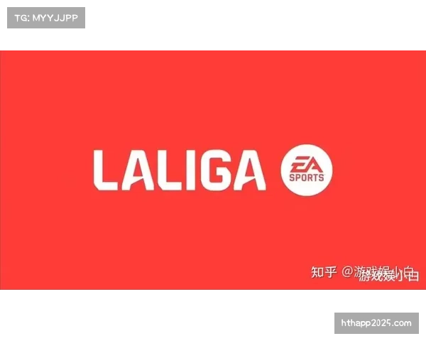 聚焦西甲电竞总决赛后台：职业足球俱乐部与电竞战队的联合训练设施共享